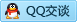 QQ在线咨询2850360787